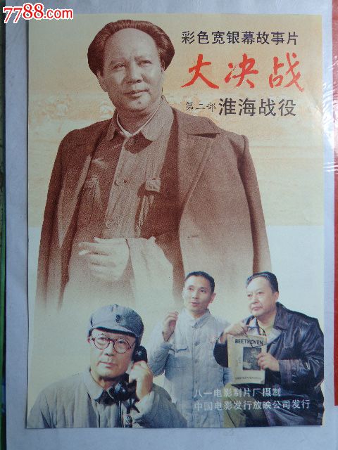本科毕业证没有学位证怎么办